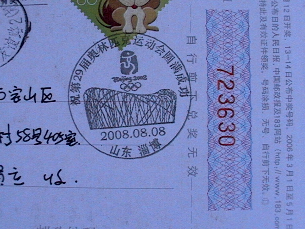 20.jpg