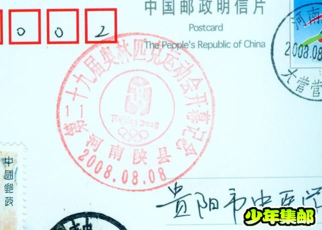 1005.jpg