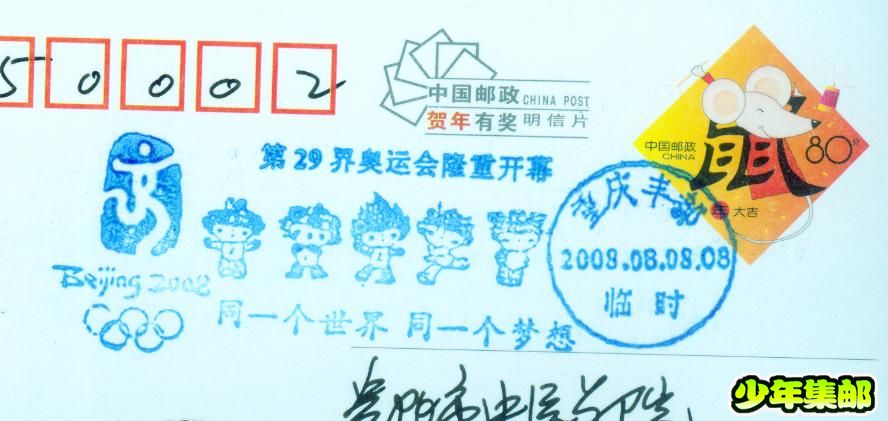 1007.jpg