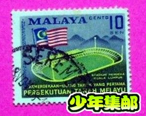 马来亚2.jpg