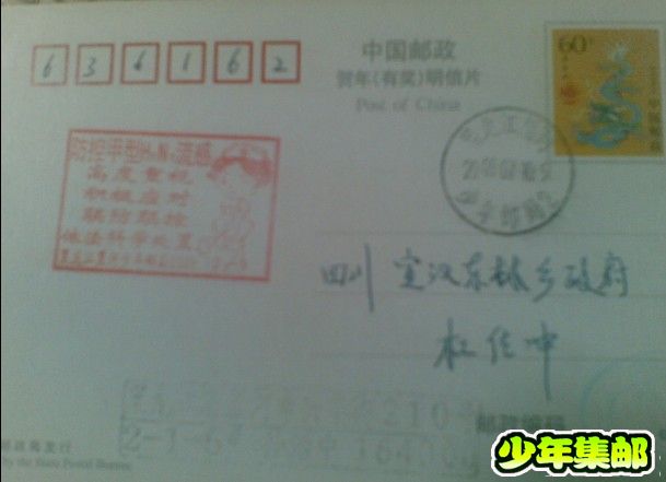 未命名1.jpg