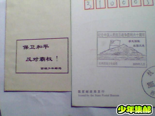 照片 020.jpg