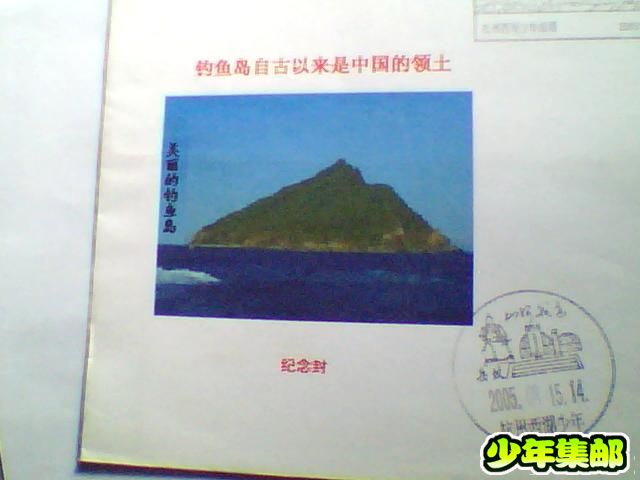 照片 034.jpg