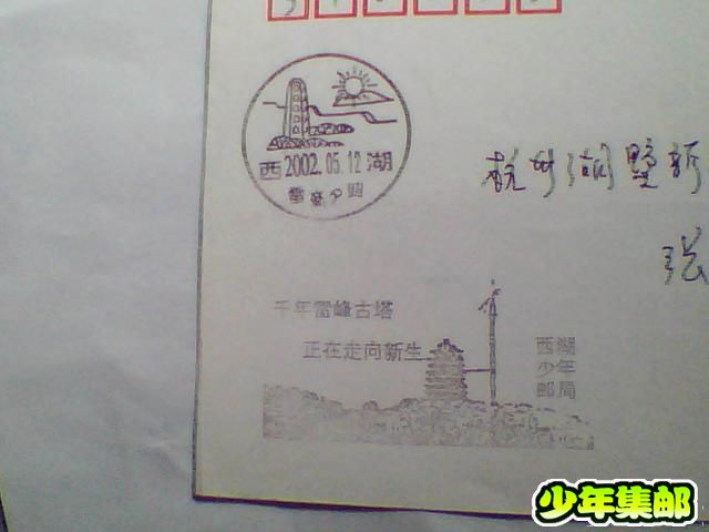 照片 021.jpg
