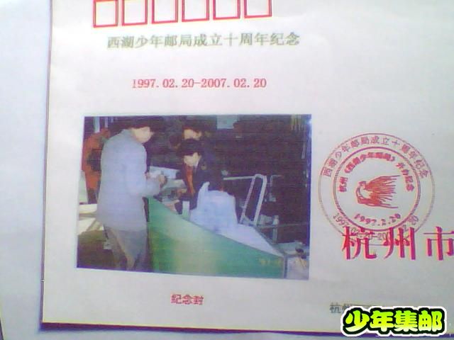 照片 040.jpg