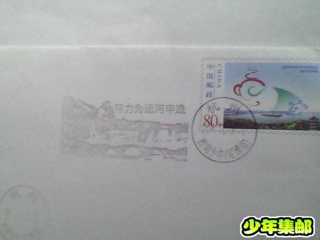 照片 017.jpg