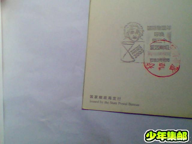 照片 033.jpg