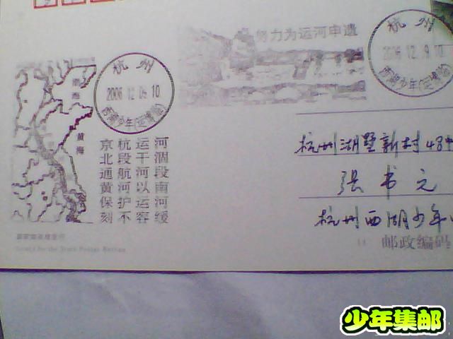 照片 025.jpg