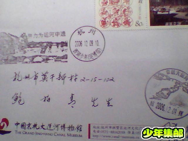 照片 041.jpg