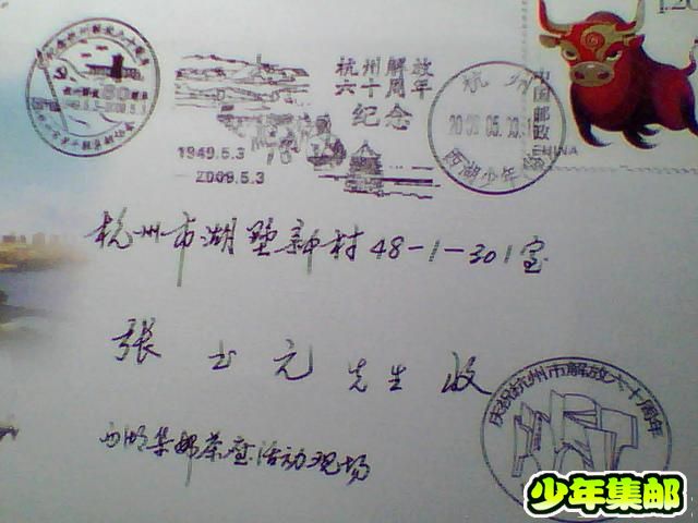 照片 039.jpg