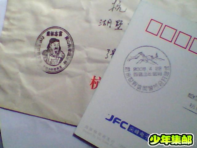 照片 027.jpg