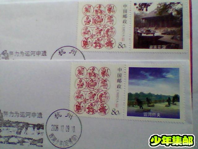 照片 042.jpg