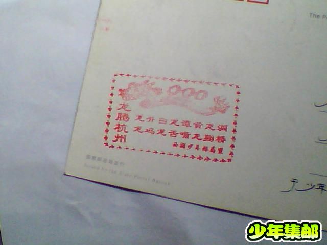 照片 037.jpg