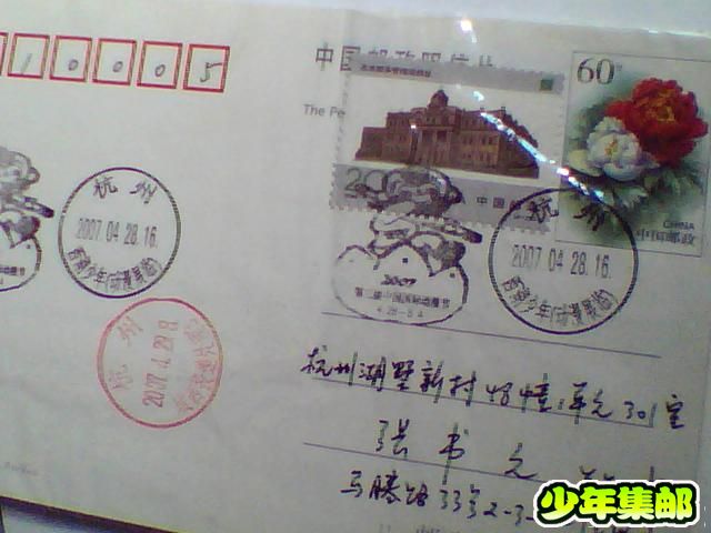 照片 031.jpg