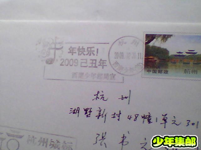 照片 036.jpg