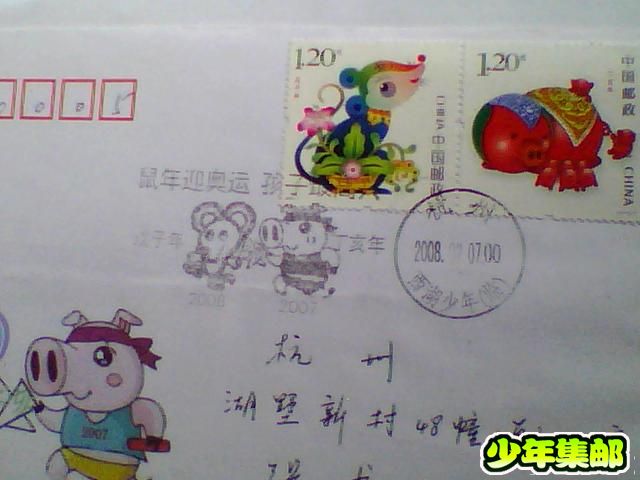 照片 035.jpg