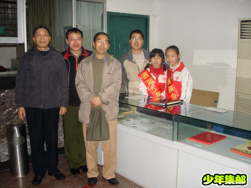 黑河、郑州少年邮局辅导员来西湖少年邮局.jpg