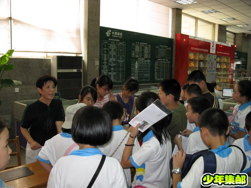 在苏州少年邮局.jpg