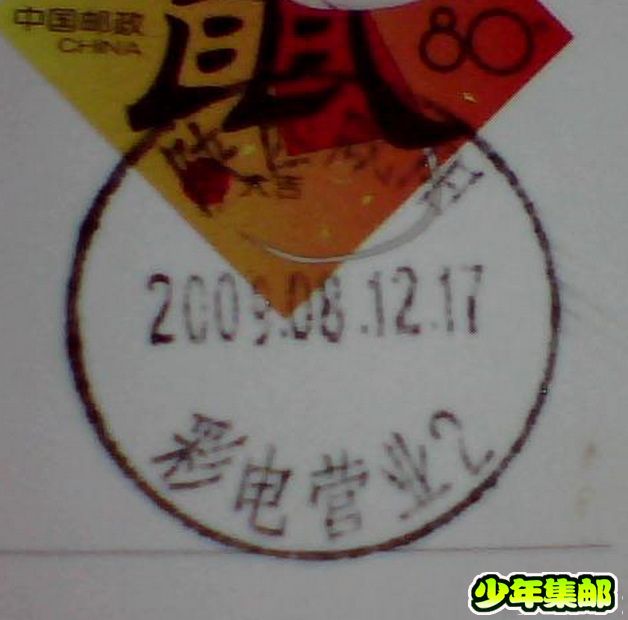 图片 155.jpg