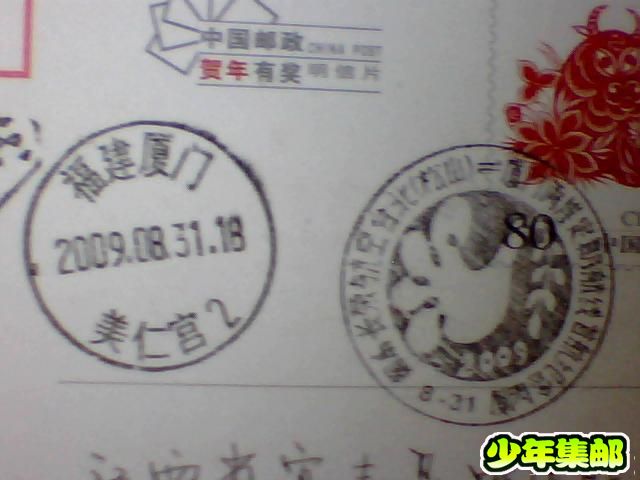 图片 020.jpg