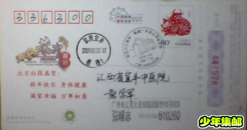 图片 011.jpg