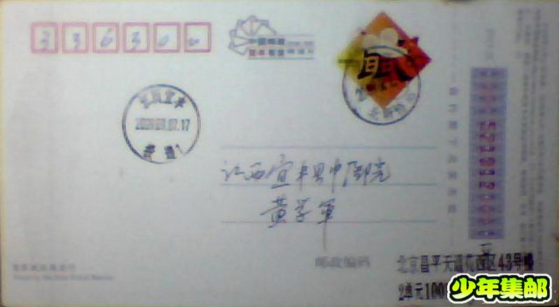 图片 016.jpg