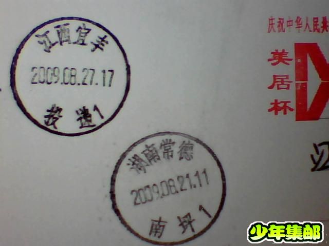 图片 020.jpg