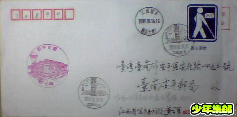 图片 022.jpg