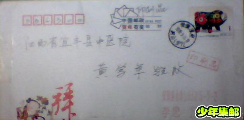 图片 027.jpg