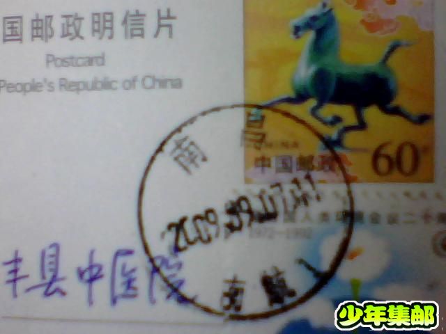 图片 020.jpg