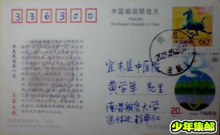 图片 019.jpg