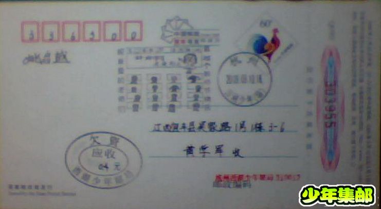 图片 012.jpg