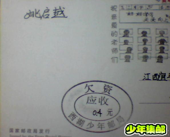 图片 014.jpg
