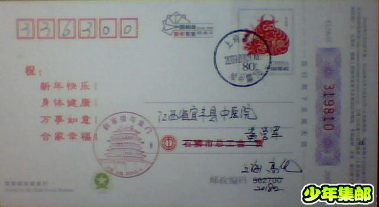 图片 018.jpg