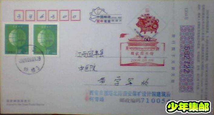 图片 024.jpg