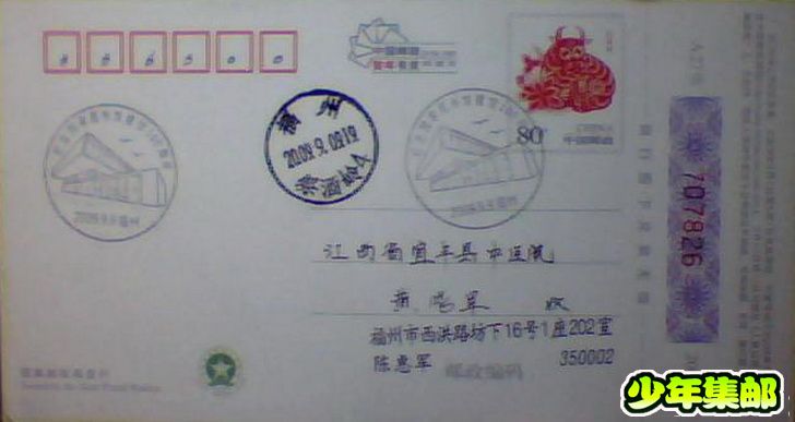 图片 026.jpg