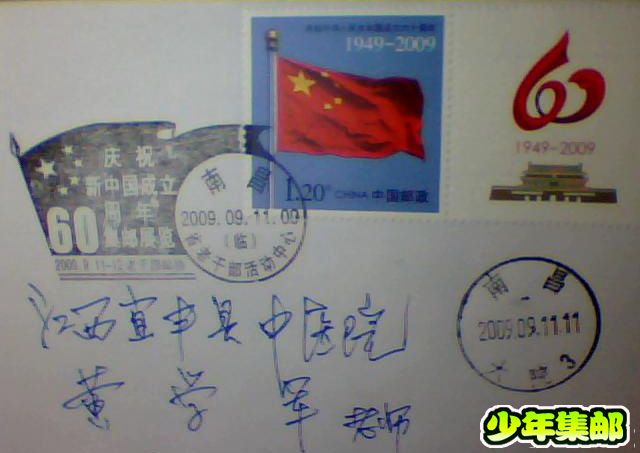 图片 029.jpg