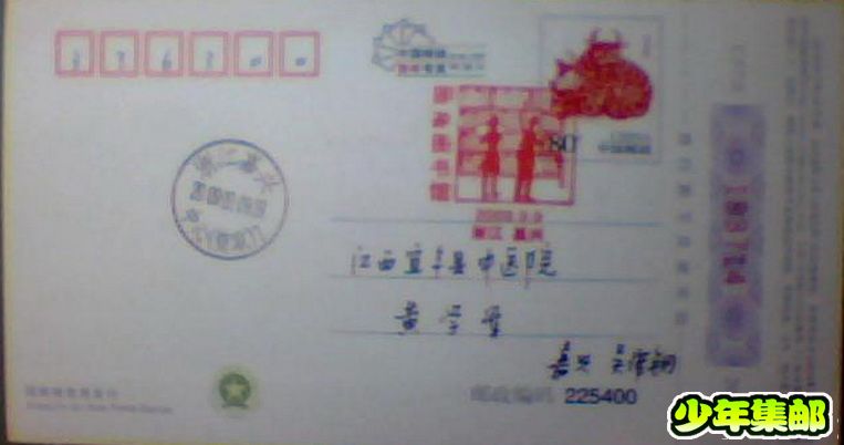 图片 033.jpg