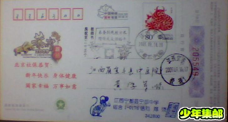 图片 010.jpg