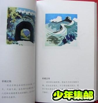 DSCN6364.JPG