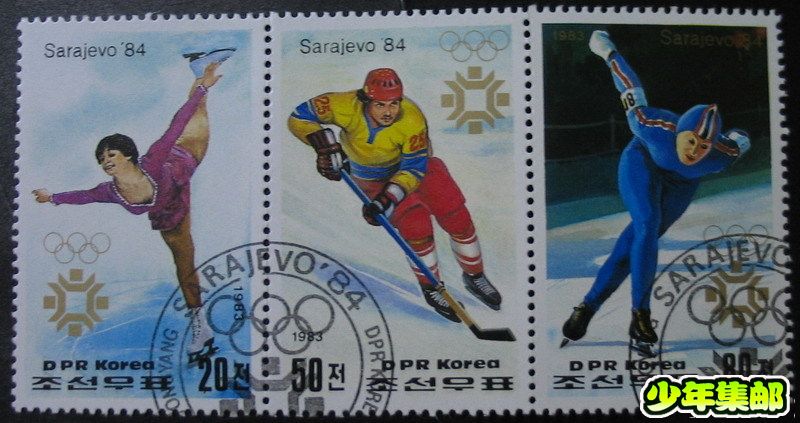 朝鲜84冬奥会（3）.jpg