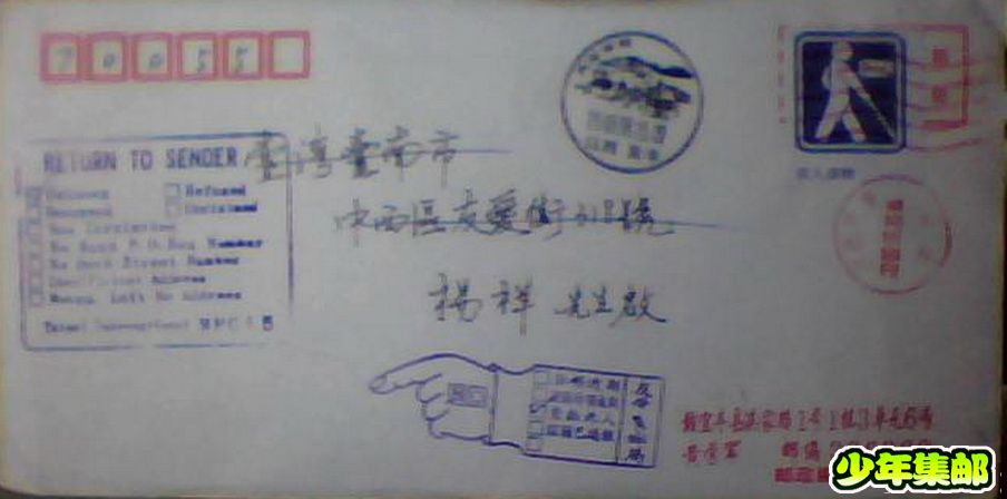 图片 008.jpg