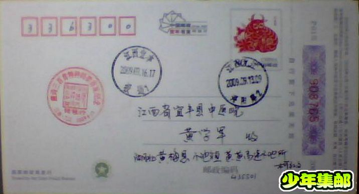 图片 015.jpg