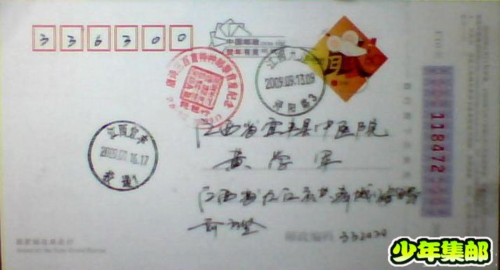 图片 022.jpg