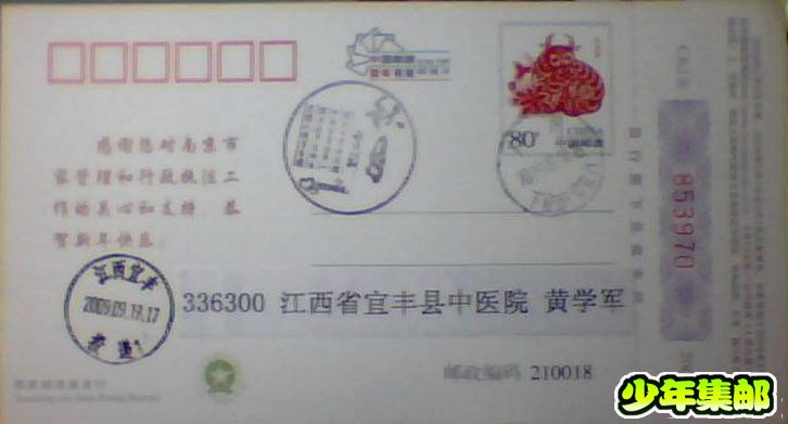 图片 011.jpg