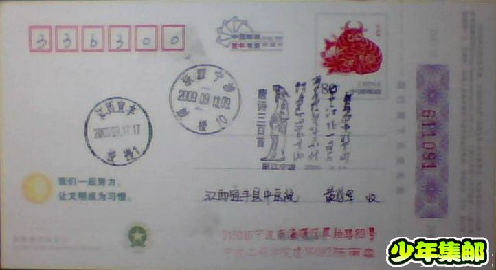图片 019.jpg