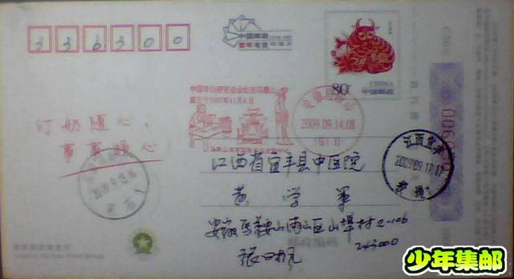 图片 028.jpg