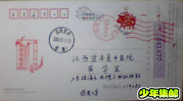 图片 038.jpg