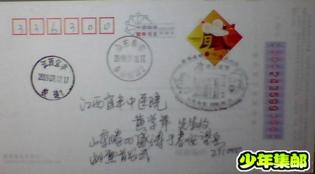 图片 044.jpg