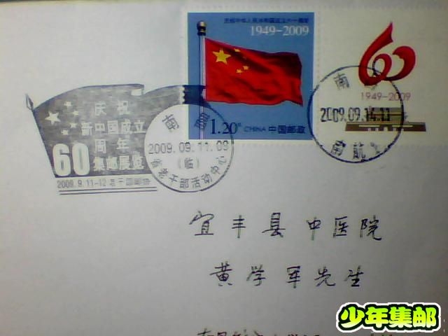 图片 048.jpg